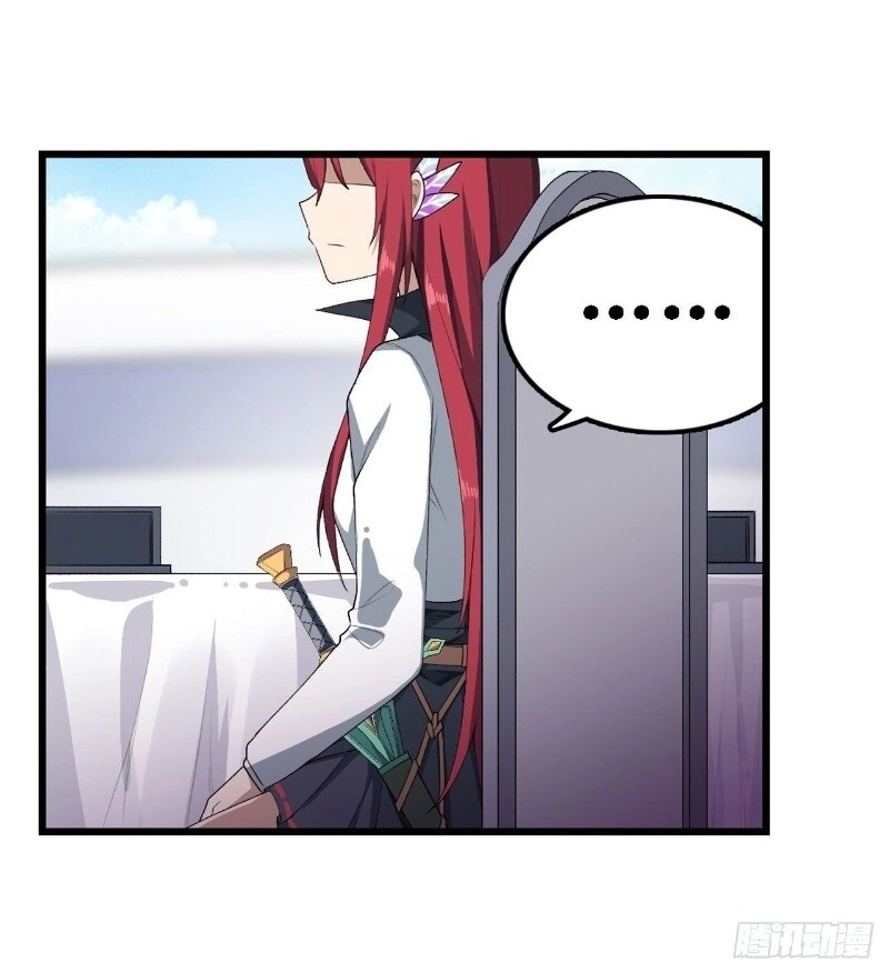 Sứ Đồ Vô Hạn Và 12 Chiến Cơ Chapter 75 - 26