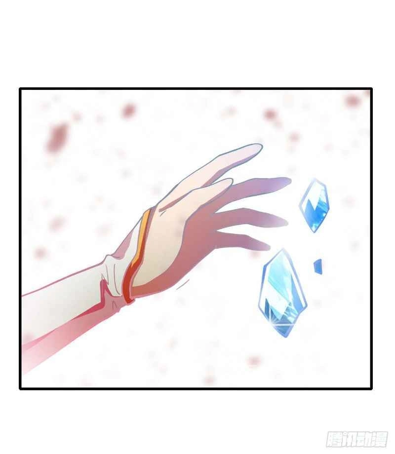 Sứ Đồ Vô Hạn Và 12 Chiến Cơ Chapter 76 - 11