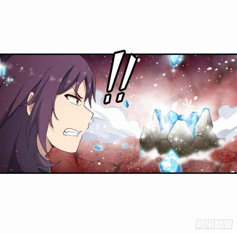 Sứ Đồ Vô Hạn Và 12 Chiến Cơ Chapter 76 - 16