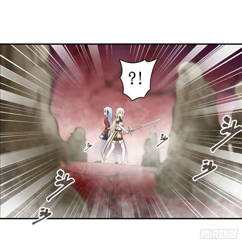 Sứ Đồ Vô Hạn Và 12 Chiến Cơ Chapter 76 - 27