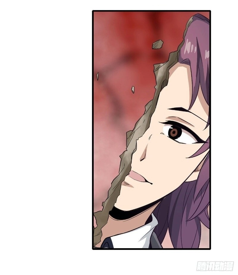 Sứ Đồ Vô Hạn Và 12 Chiến Cơ Chapter 77 - 6