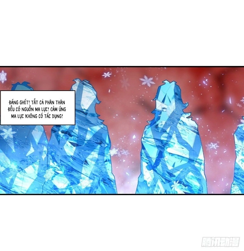 Sứ Đồ Vô Hạn Và 12 Chiến Cơ Chapter 77 - 14