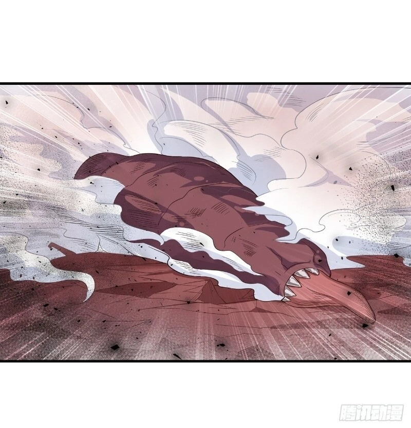 Sứ Đồ Vô Hạn Và 12 Chiến Cơ Chapter 78 - 24