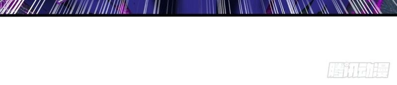 Sứ Đồ Vô Hạn Và 12 Chiến Cơ Chapter 80 - 20