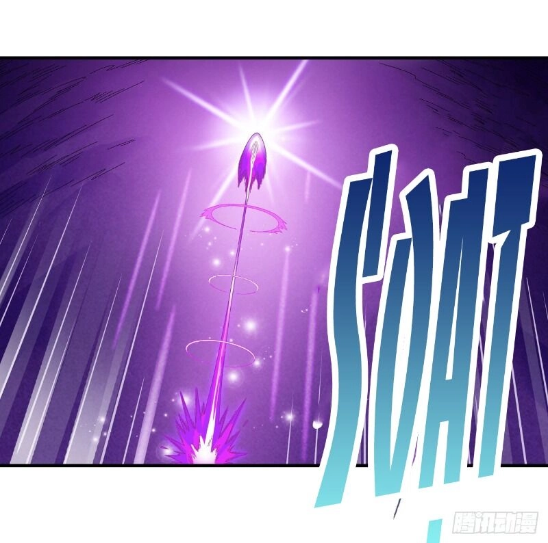 Sứ Đồ Vô Hạn Và 12 Chiến Cơ Chapter 84 - 32