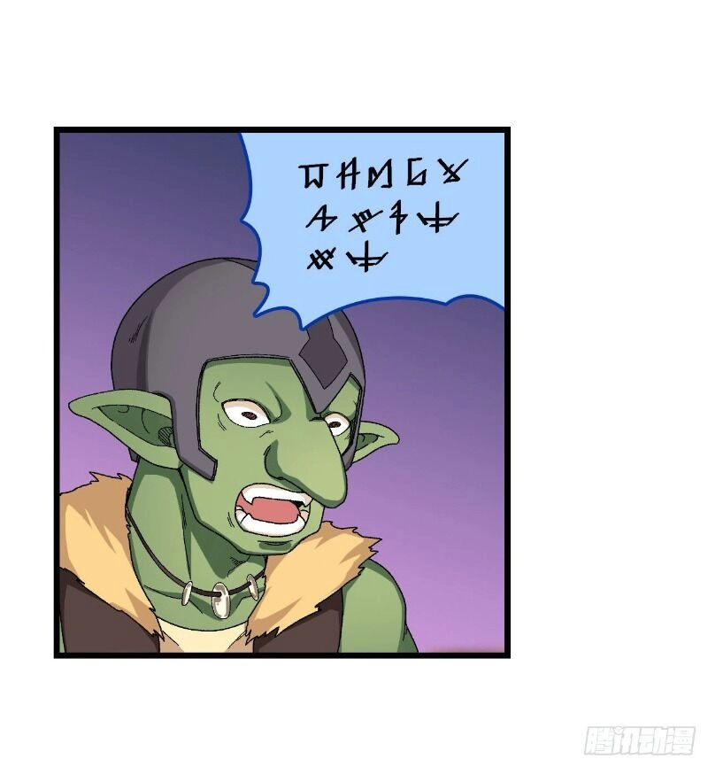 Sứ Đồ Vô Hạn Và 12 Chiến Cơ Chapter 86 - 37