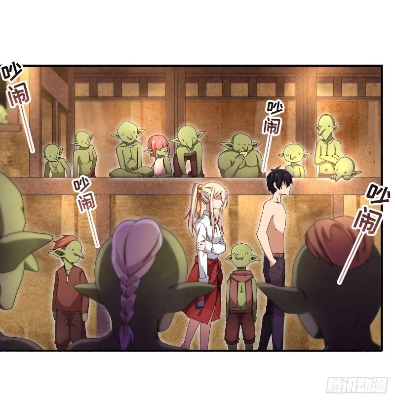 Sứ Đồ Vô Hạn Và 12 Chiến Cơ Chapter 86 - 39