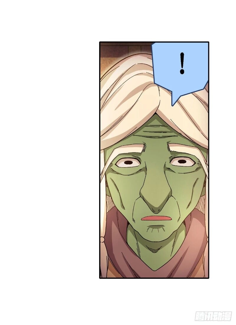 Sứ Đồ Vô Hạn Và 12 Chiến Cơ Chapter 86 - 44