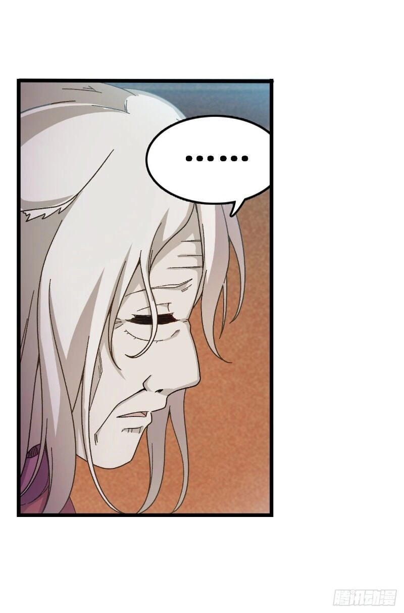 Sứ Đồ Vô Hạn Và 12 Chiến Cơ Chapter 90 - 29