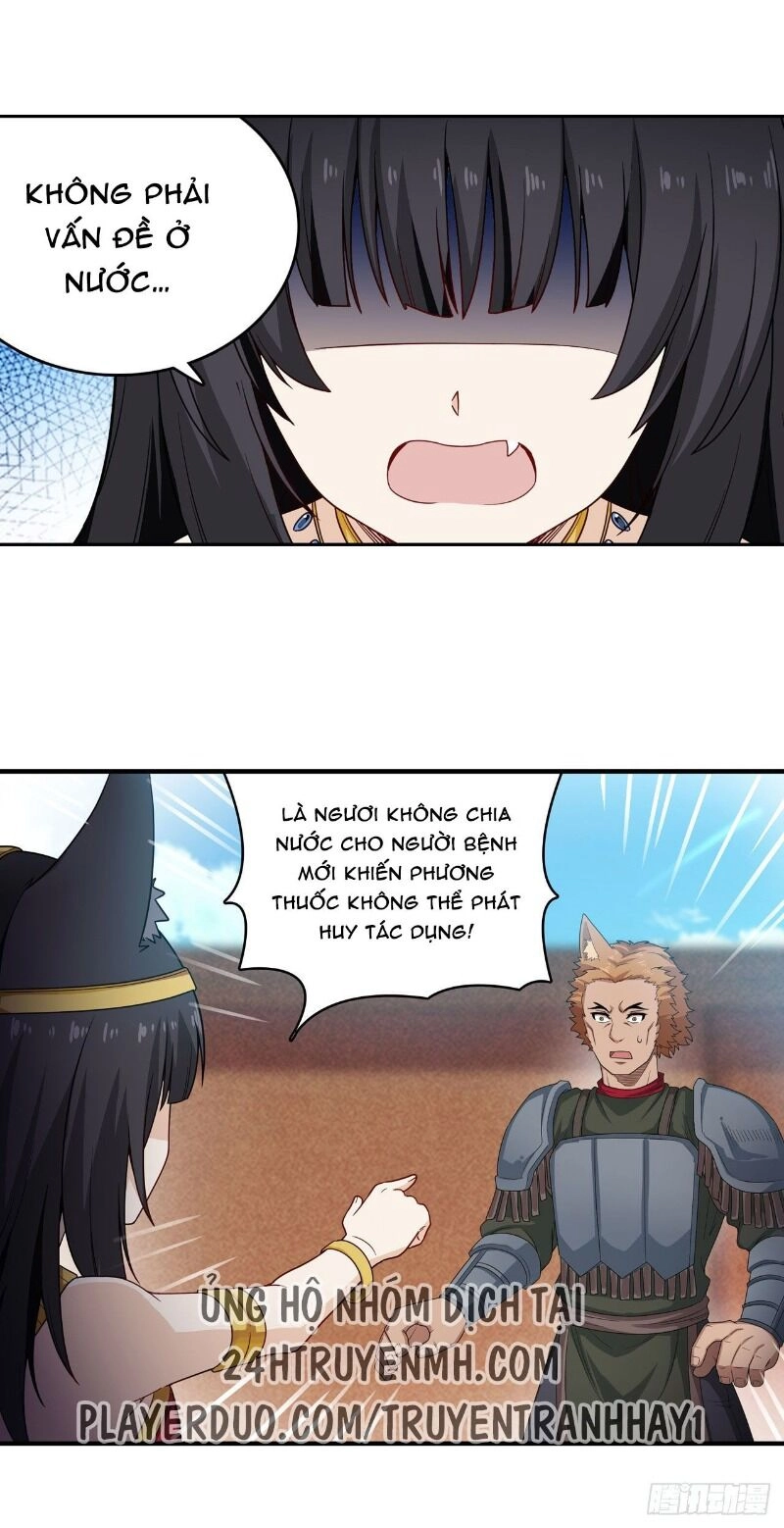 Sứ Đồ Vô Hạn Và 12 Chiến Cơ Chapter 91 - 5