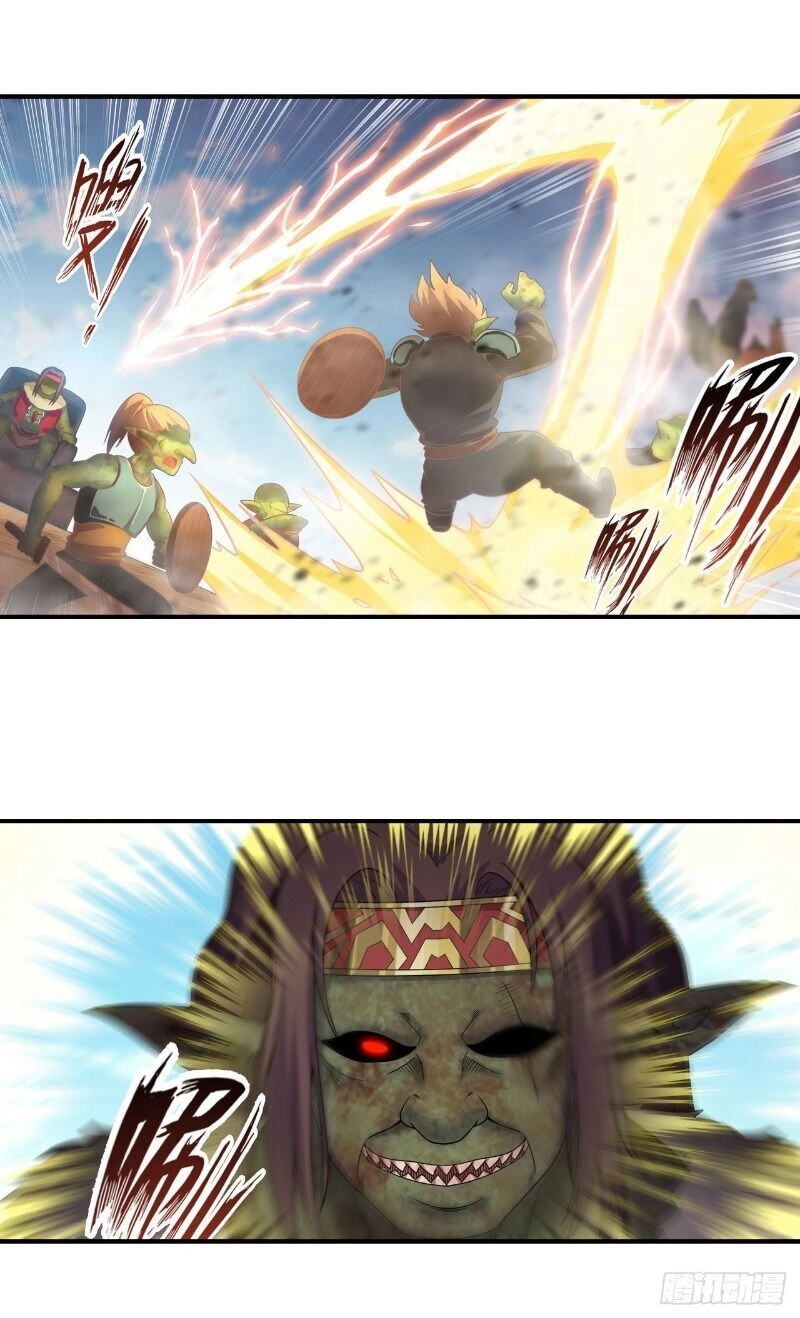 Sứ Đồ Vô Hạn Và 12 Chiến Cơ Chapter 94 - 13