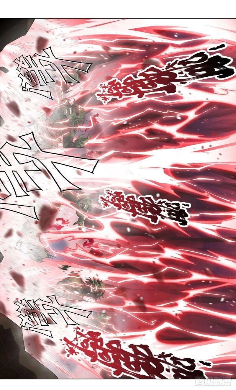 Sứ Đồ Vô Hạn Và 12 Chiến Cơ Chapter 95 - 6