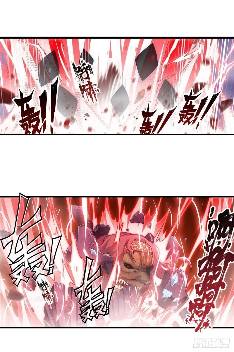 Sứ Đồ Vô Hạn Và 12 Chiến Cơ Chapter 95 - 9