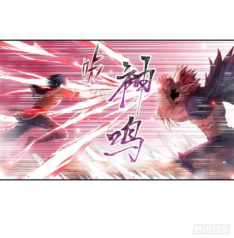 Sứ Đồ Vô Hạn Và 12 Chiến Cơ Chapter 96 - 11