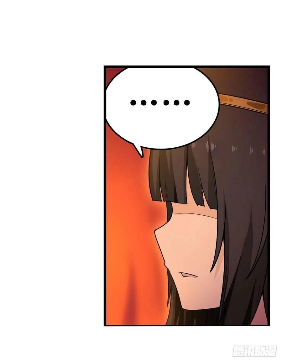 Sứ Đồ Vô Hạn Và 12 Chiến Cơ Chapter 97 - 16