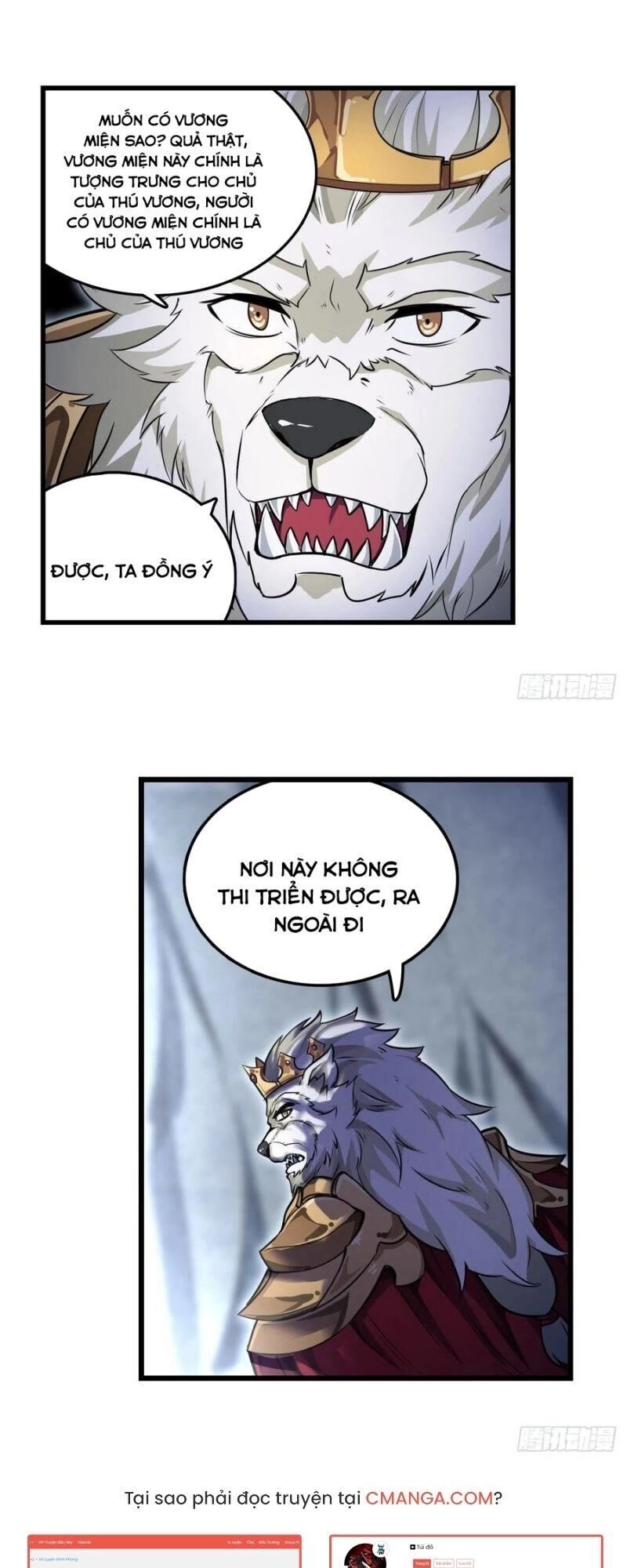 Sứ Đồ Vô Hạn Và 12 Chiến Cơ Chapter 103 - 11