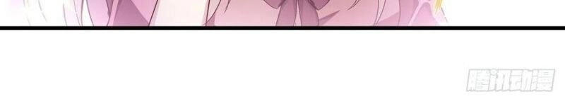 Sứ Đồ Vô Hạn Và 12 Chiến Cơ Chapter 104 - 10