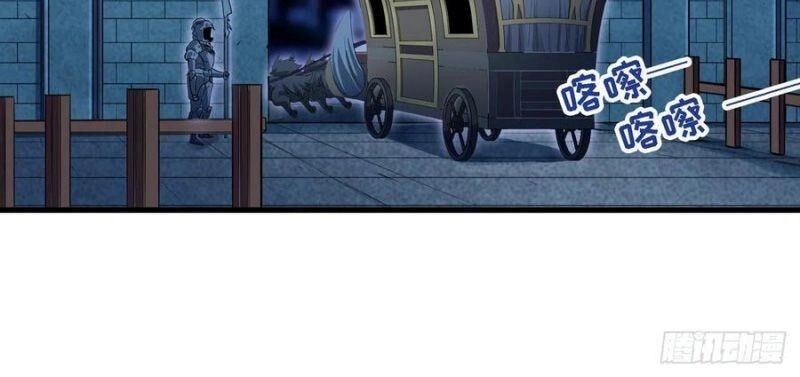 Sứ Đồ Vô Hạn Và 12 Chiến Cơ Chapter 104 - 17