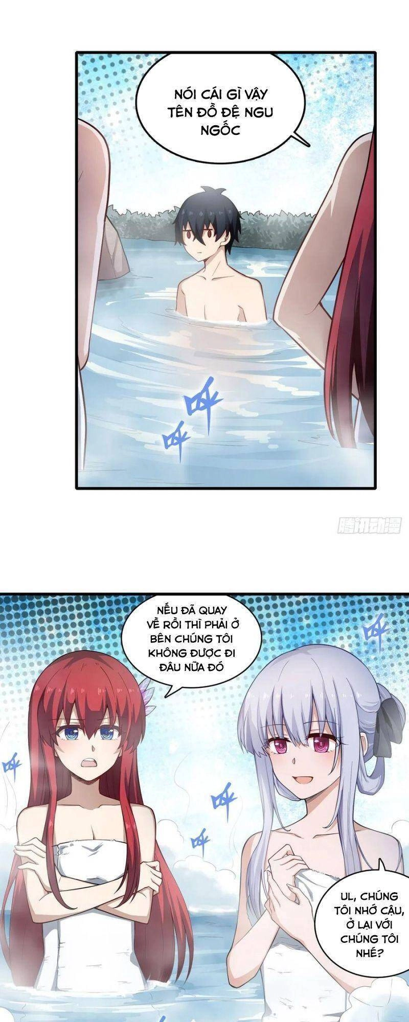 Sứ Đồ Vô Hạn Và 12 Chiến Cơ Chapter 105 - 13