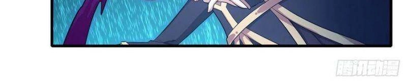 Sứ Đồ Vô Hạn Và 12 Chiến Cơ Chapter 106 - 2