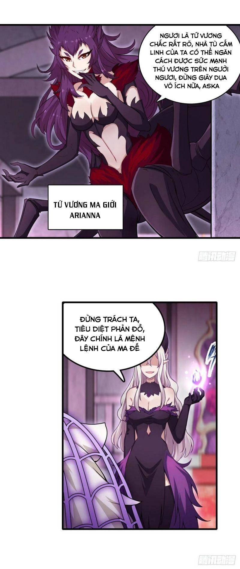 Sứ Đồ Vô Hạn Và 12 Chiến Cơ Chapter 108 - 13