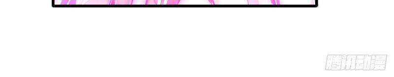 Sứ Đồ Vô Hạn Và 12 Chiến Cơ Chapter 109 - 25