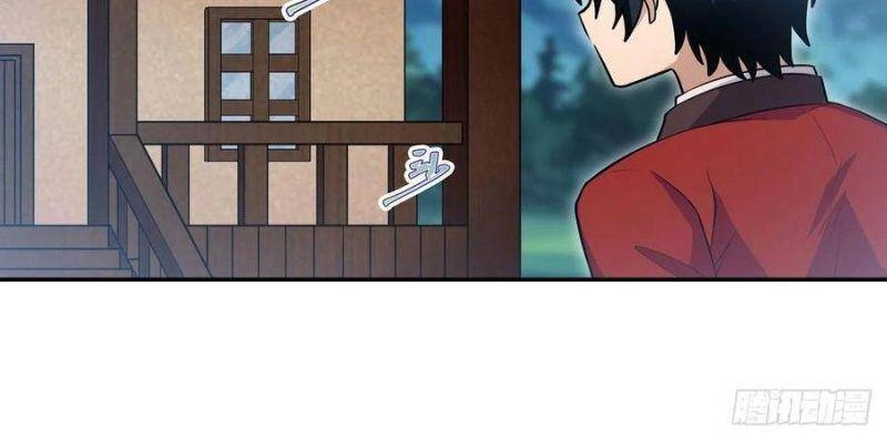 Sứ Đồ Vô Hạn Và 12 Chiến Cơ Chapter 110 - 12