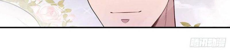 Sứ Đồ Vô Hạn Và 12 Chiến Cơ Chapter 110 - 18