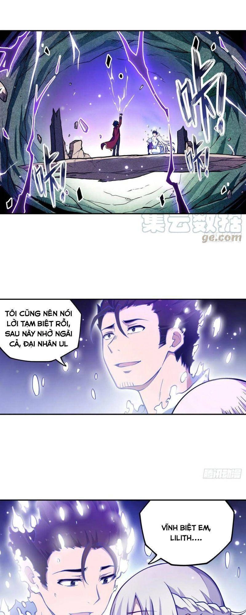 Sứ Đồ Vô Hạn Và 12 Chiến Cơ Chapter 115 - 2