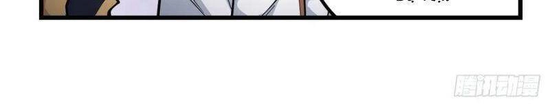 Sứ Đồ Vô Hạn Và 12 Chiến Cơ Chapter 116 - 2