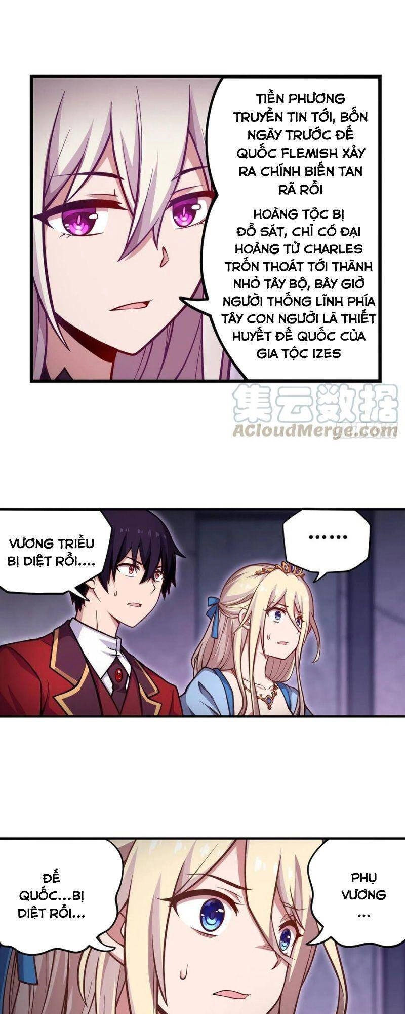 Sứ Đồ Vô Hạn Và 12 Chiến Cơ Chapter 119 - 12