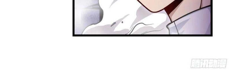 Sứ Đồ Vô Hạn Và 12 Chiến Cơ Chapter 120 - 21