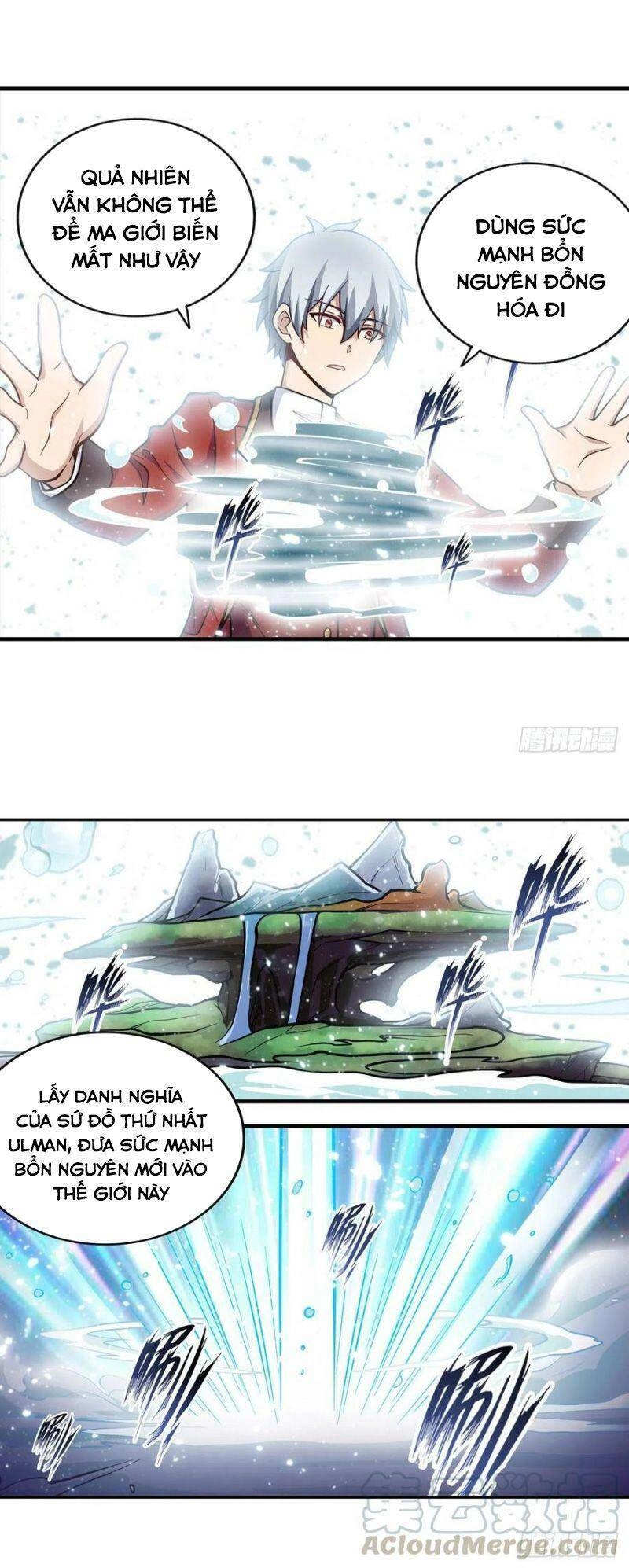 Sứ Đồ Vô Hạn Và 12 Chiến Cơ Chapter 125 - 12