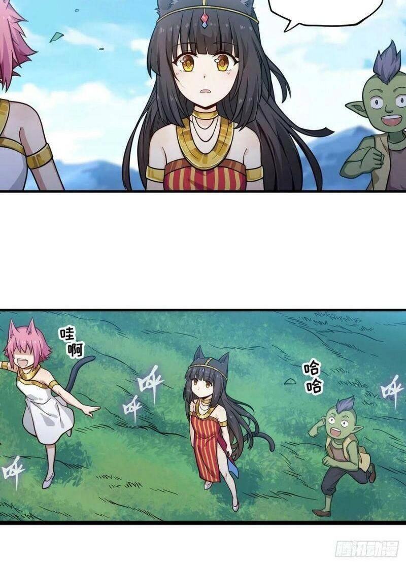 Sứ Đồ Vô Hạn Và 12 Chiến Cơ Chapter 125 - 21