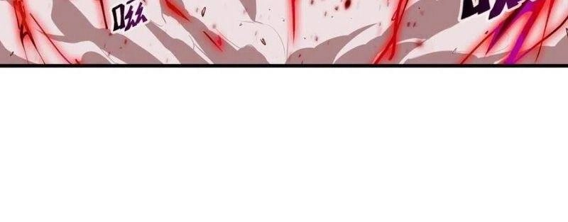 Sứ Đồ Vô Hạn Và 12 Chiến Cơ Chapter 128 - 4