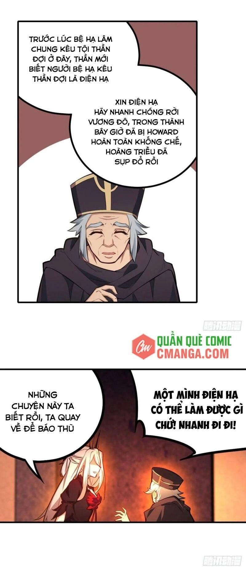 Sứ Đồ Vô Hạn Và 12 Chiến Cơ Chapter 131 - 23