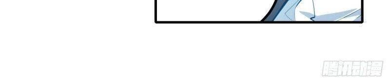 Sứ Đồ Vô Hạn Và 12 Chiến Cơ Chapter 134 - 6