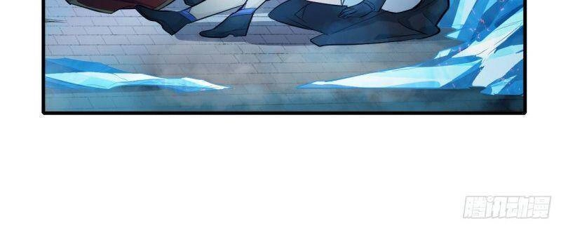 Sứ Đồ Vô Hạn Và 12 Chiến Cơ Chapter 136 - 6