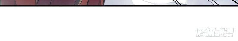 Sứ Đồ Vô Hạn Và 12 Chiến Cơ Chapter 139 - 4