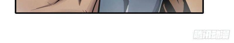 Sứ Đồ Vô Hạn Và 12 Chiến Cơ Chapter 139 - 7