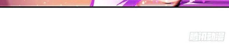 Sứ Đồ Vô Hạn Và 12 Chiến Cơ Chapter 140 - 14