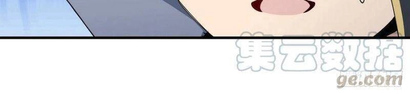 Sứ Đồ Vô Hạn Và 12 Chiến Cơ Chapter 144 - 18