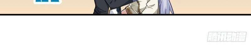 Sứ Đồ Vô Hạn Và 12 Chiến Cơ Chapter 145 - 14