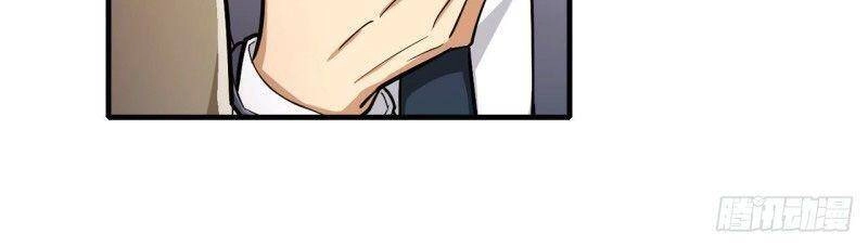 Sứ Đồ Vô Hạn Và 12 Chiến Cơ Chapter 145 - 17