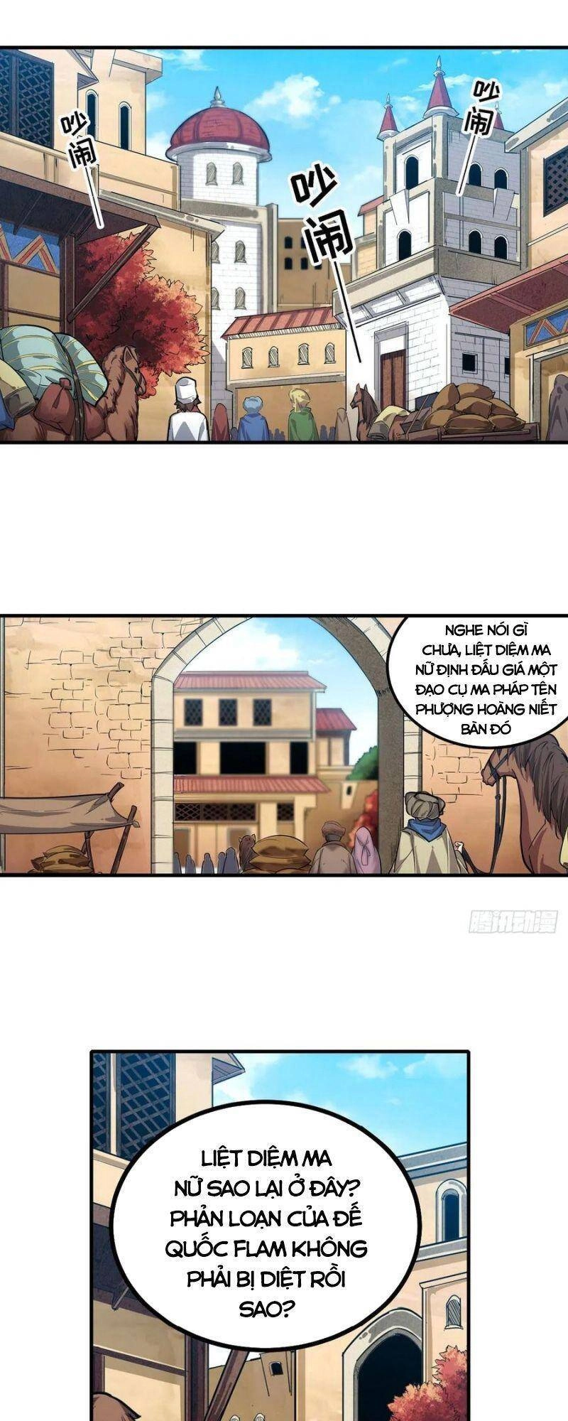 Sứ Đồ Vô Hạn Và 12 Chiến Cơ Chapter 146 - 19