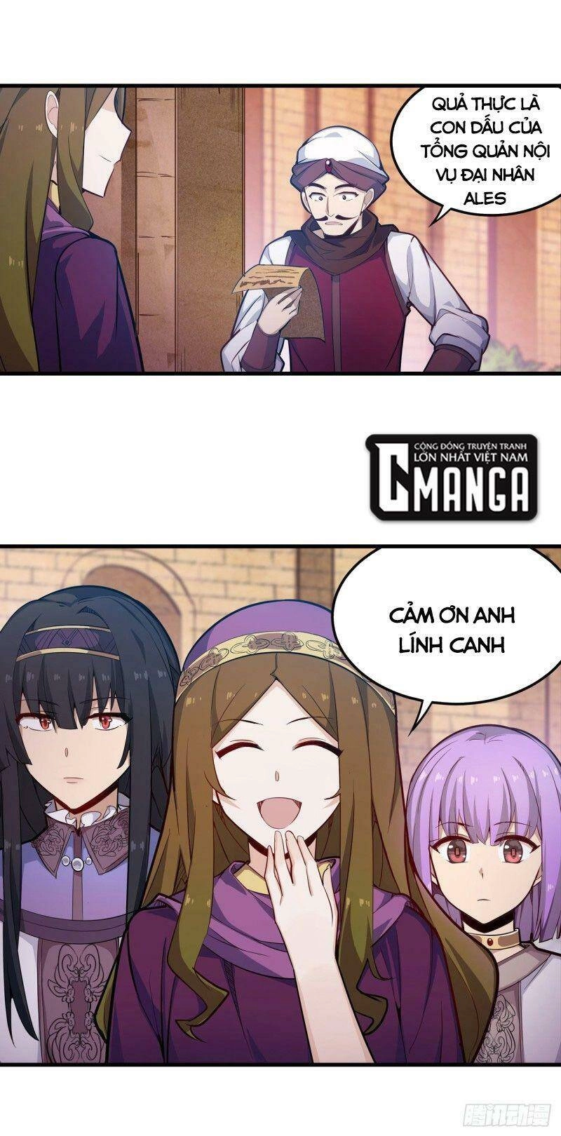 Sứ Đồ Vô Hạn Và 12 Chiến Cơ Chapter 151 - 24