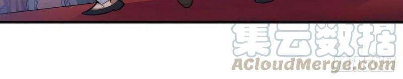 Sứ Đồ Vô Hạn Và 12 Chiến Cơ Chapter 152 - 4