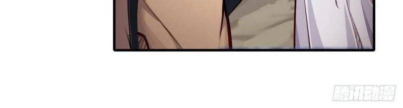 Sứ Đồ Vô Hạn Và 12 Chiến Cơ Chapter 152 - 23