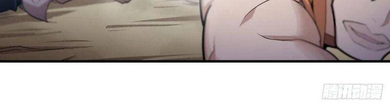 Sứ Đồ Vô Hạn Và 12 Chiến Cơ Chapter 152 - 27