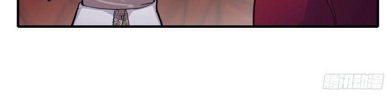 Sứ Đồ Vô Hạn Và 12 Chiến Cơ Chapter 155 - 12